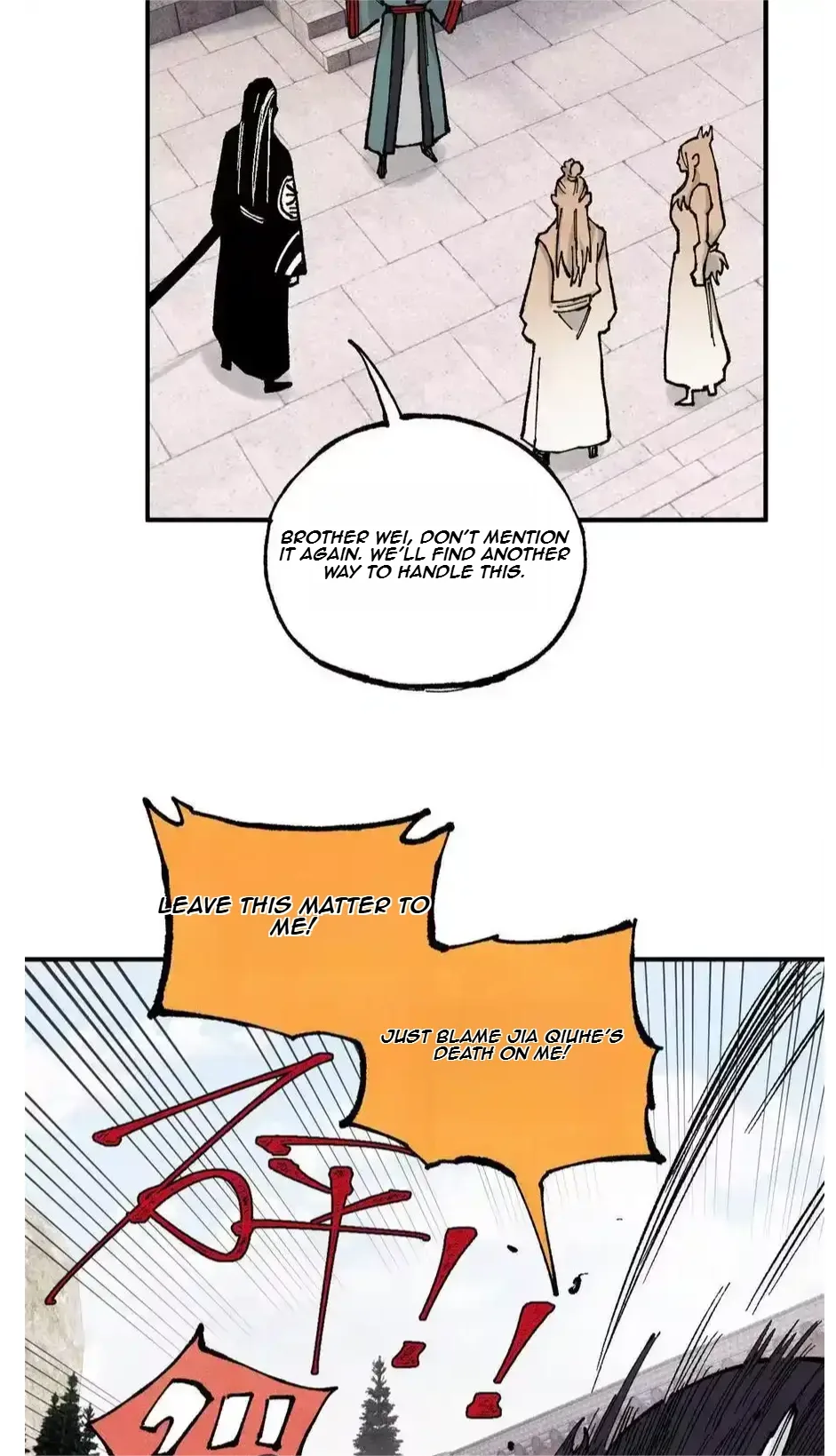 The Unyielding Will to Die Chapter 100 page 21