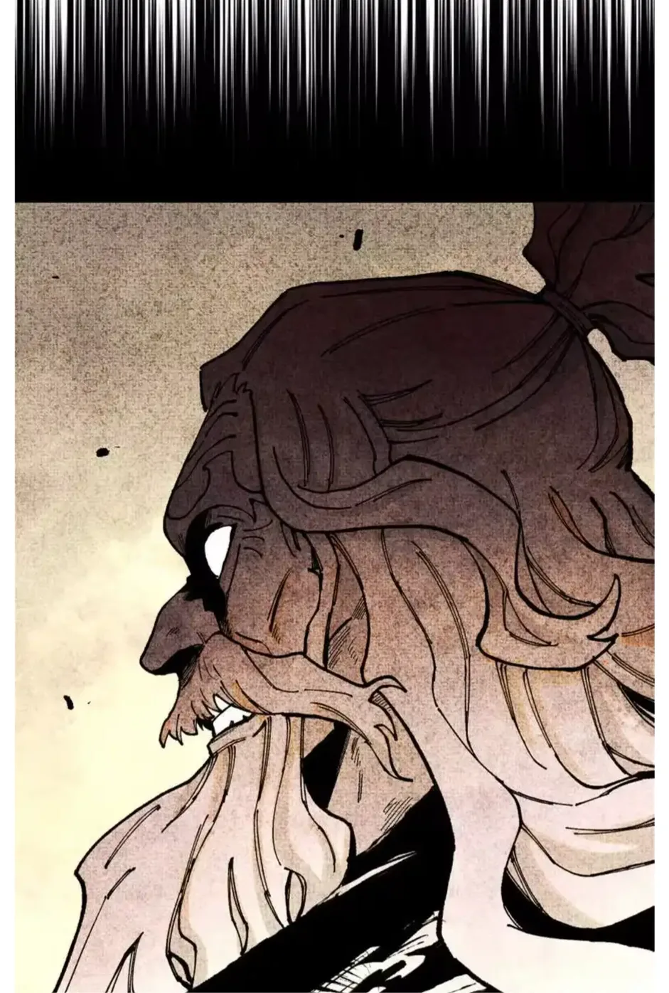 The Unyielding Will to Die Chapter 100 page 44