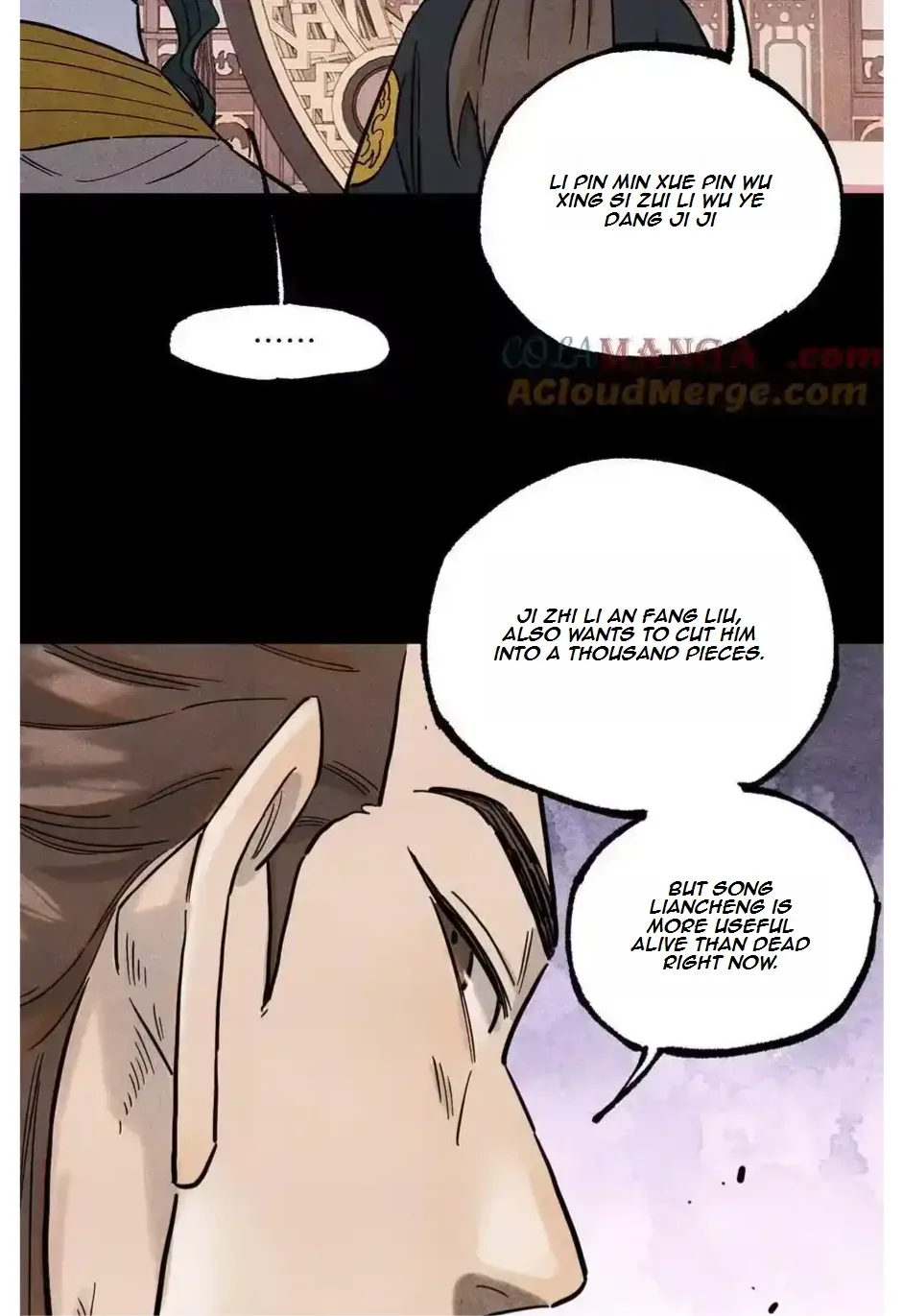 The Unyielding Will to Die Chapter 105 page 18
