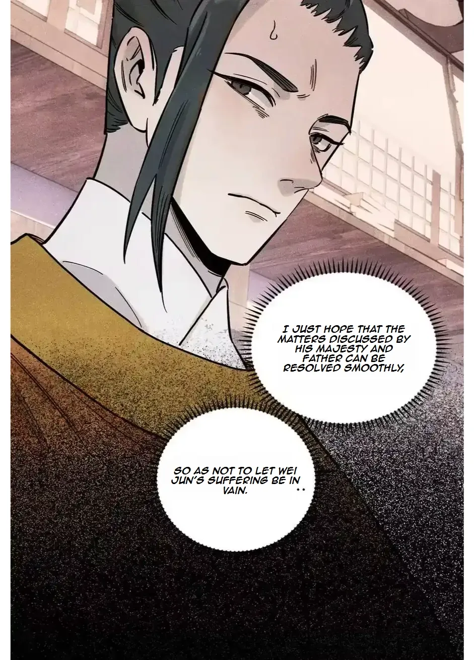The Unyielding Will to Die Chapter 105 page 12
