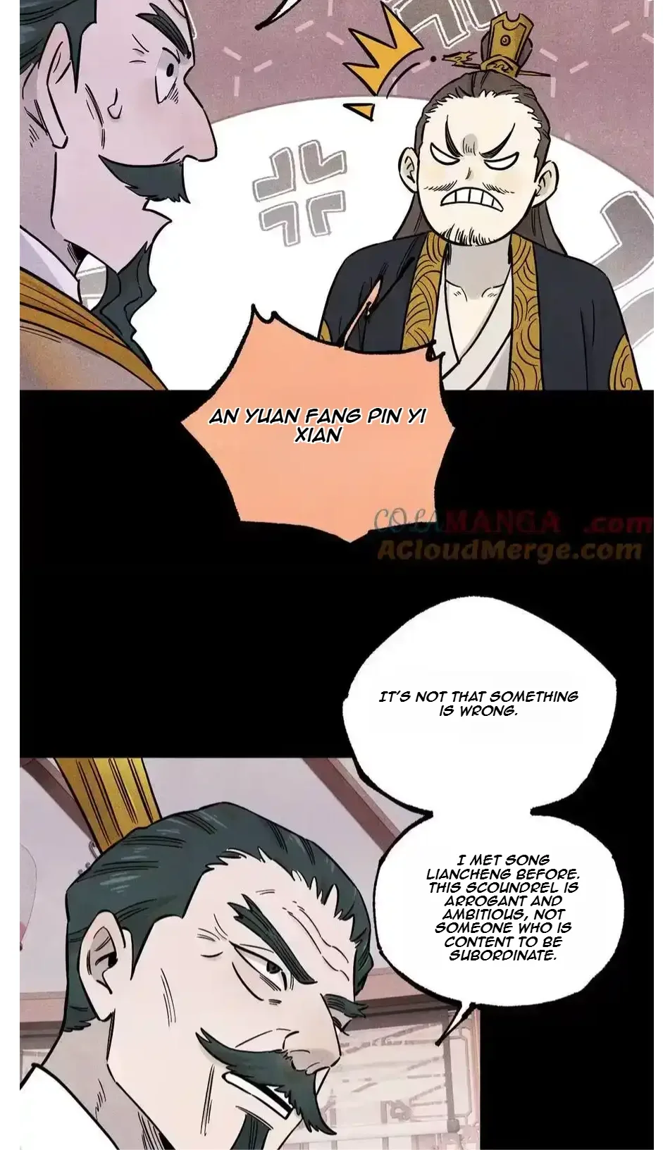 The Unyielding Will to Die Chapter 105 page 16