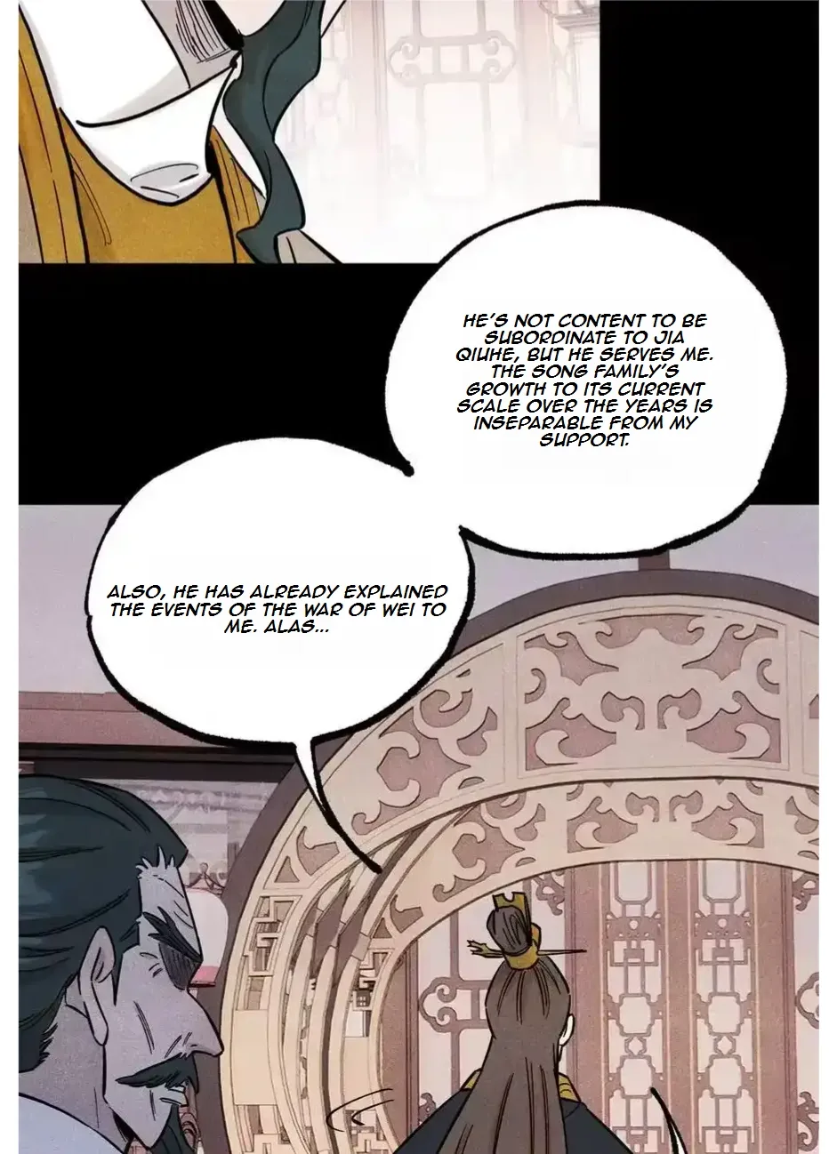 The Unyielding Will to Die Chapter 105 page 17