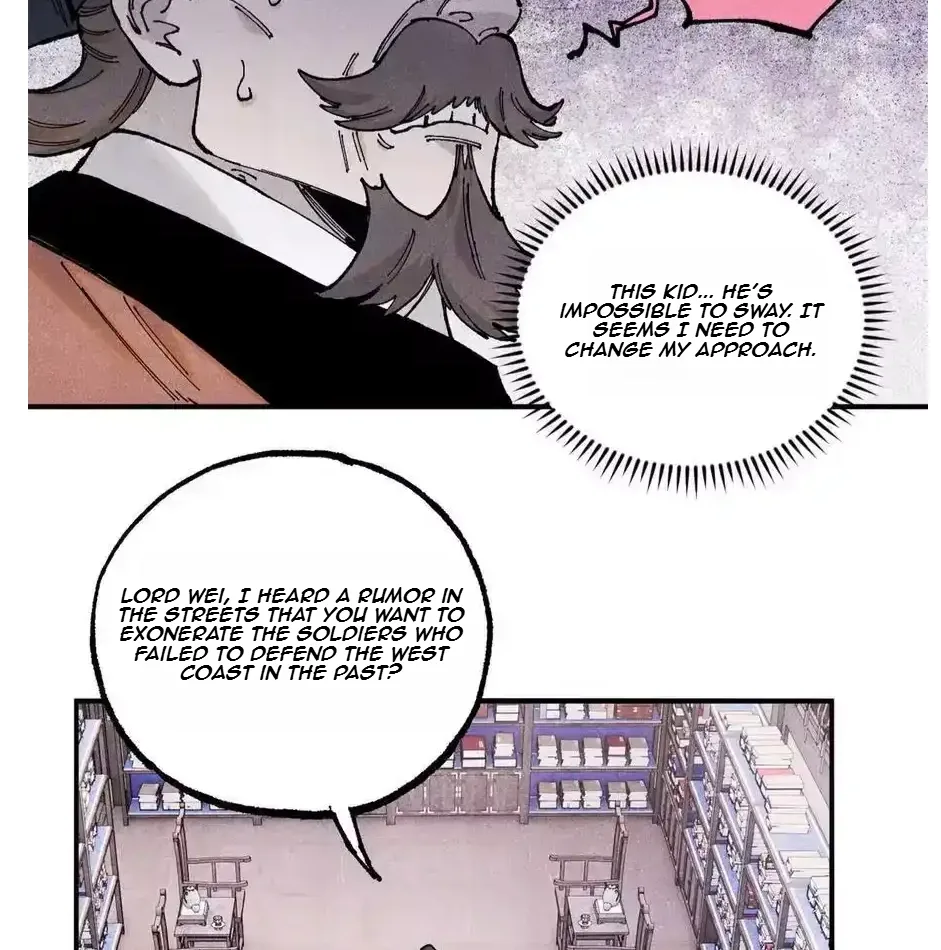 The Unyielding Will to Die Chapter 102 page 13