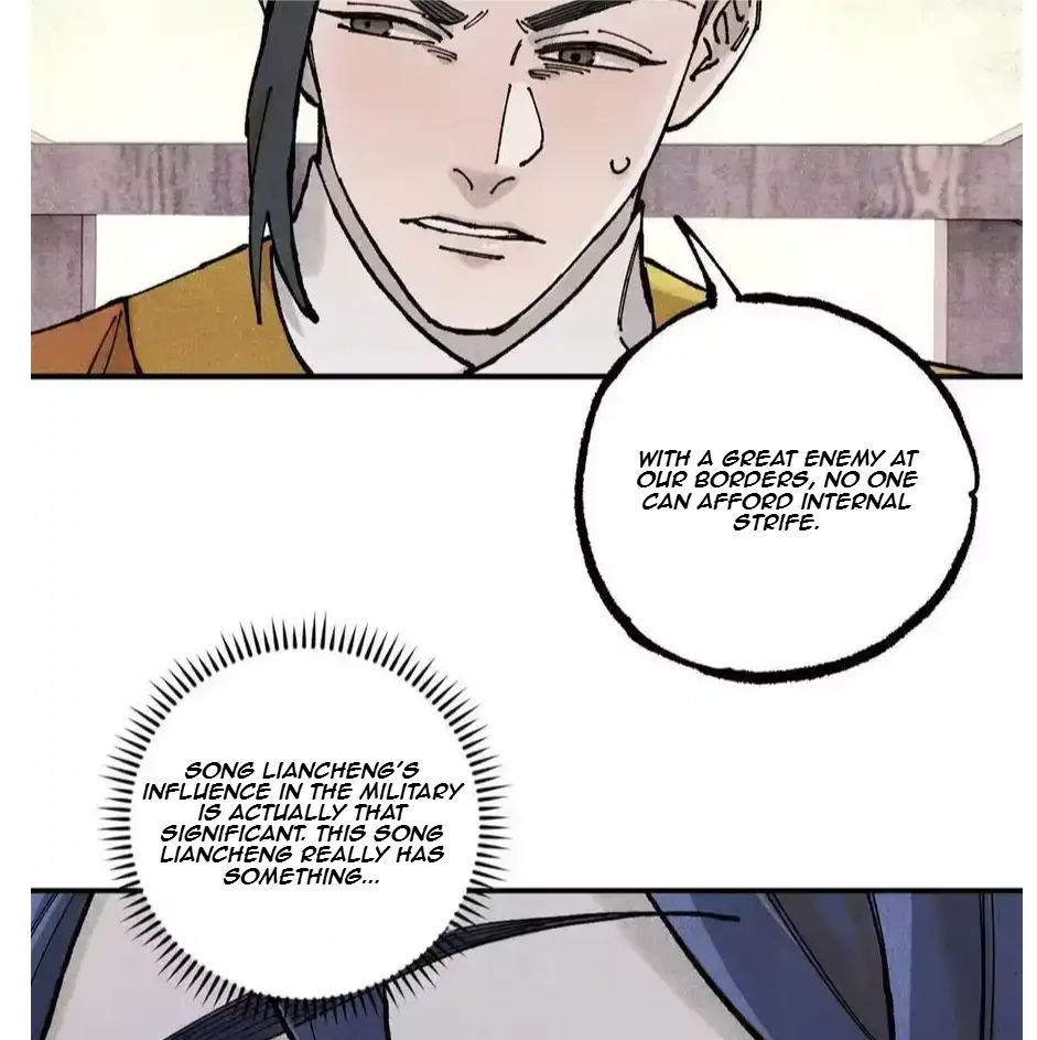 The Unyielding Will to Die Chapter 105 page 7