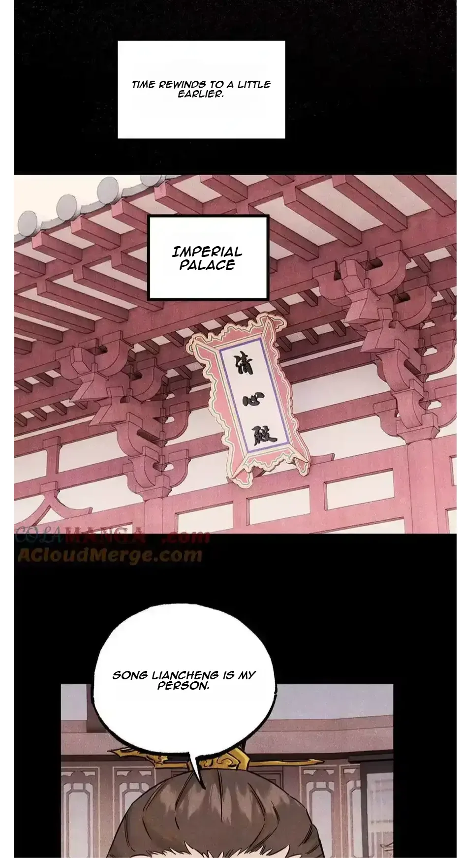 The Unyielding Will to Die Chapter 105 page 13