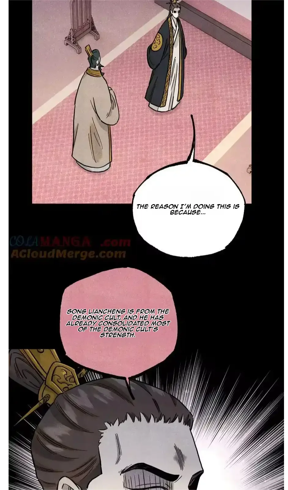 The Unyielding Will to Die Chapter 105 page 20
