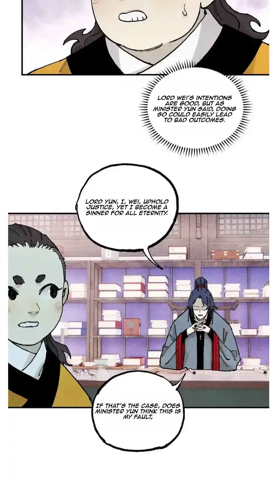The Unyielding Will to Die Chapter 102 page 17