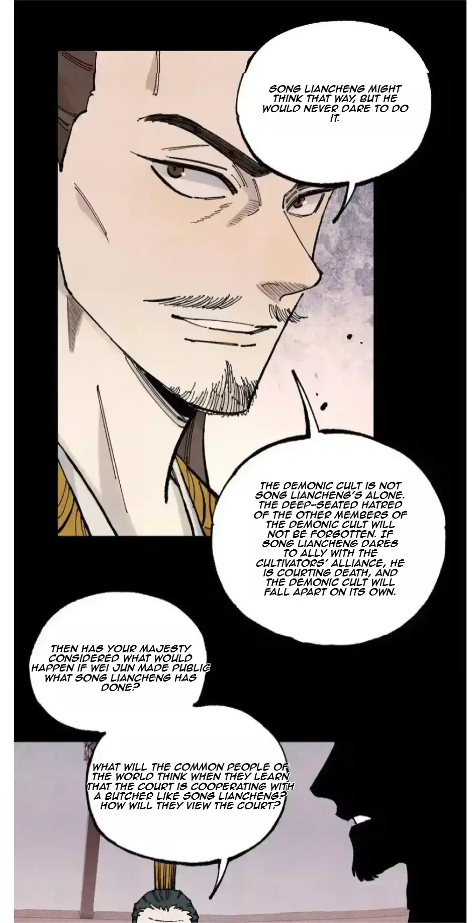 The Unyielding Will to Die Chapter 105 page 26