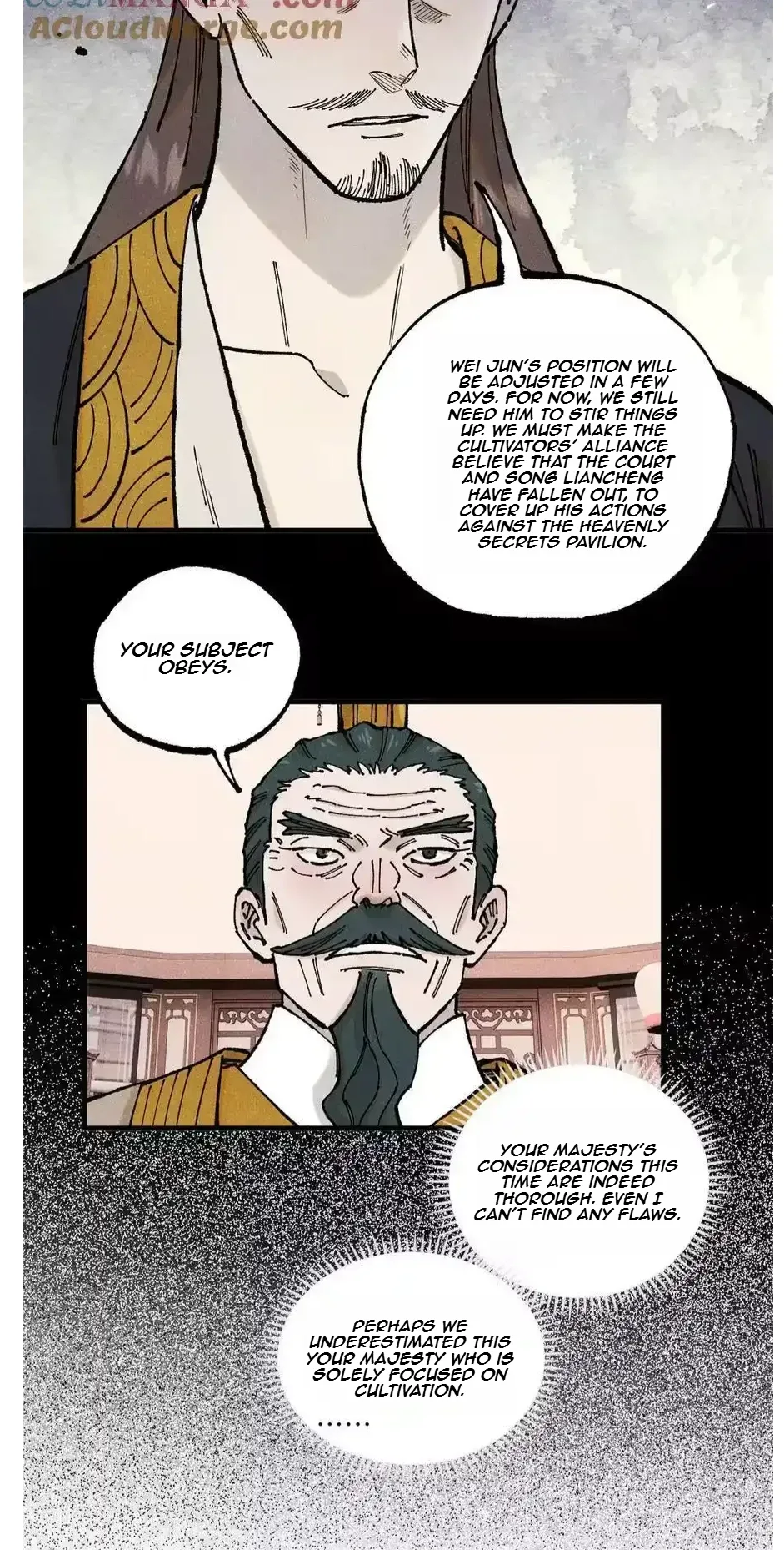 The Unyielding Will to Die Chapter 105 page 33