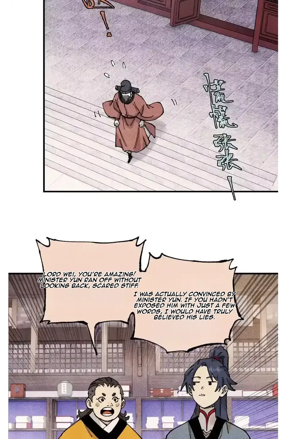 The Unyielding Will to Die Chapter 102 page 30