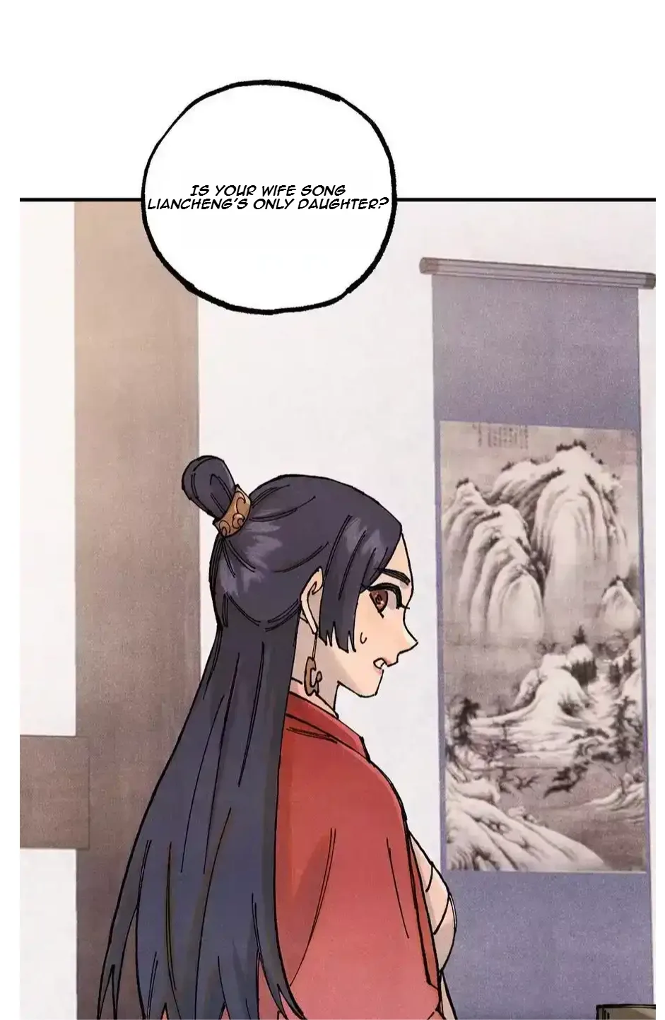 The Unyielding Will to Die Chapter 102 page 50