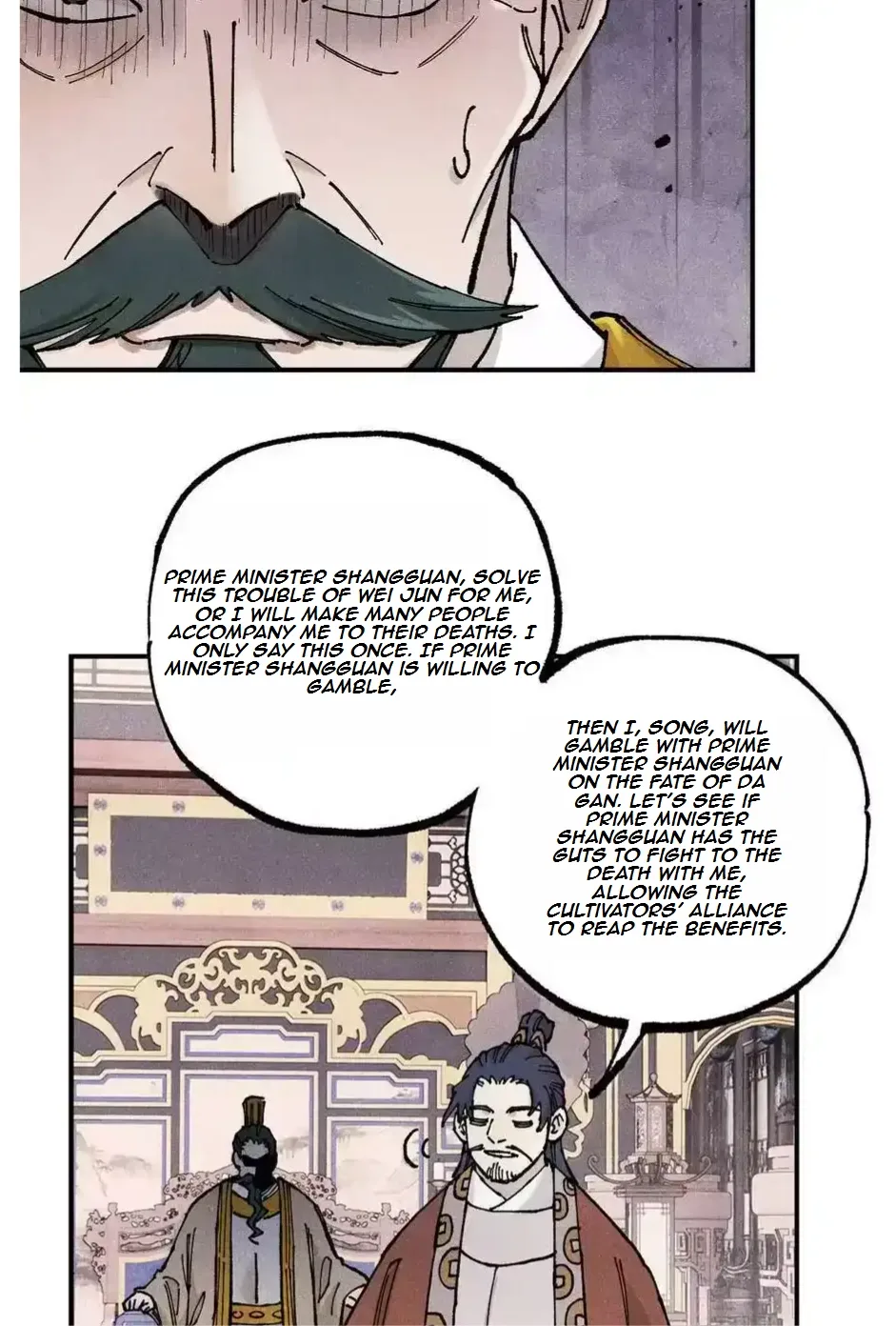 The Unyielding Will to Die Chapter 104 page 30