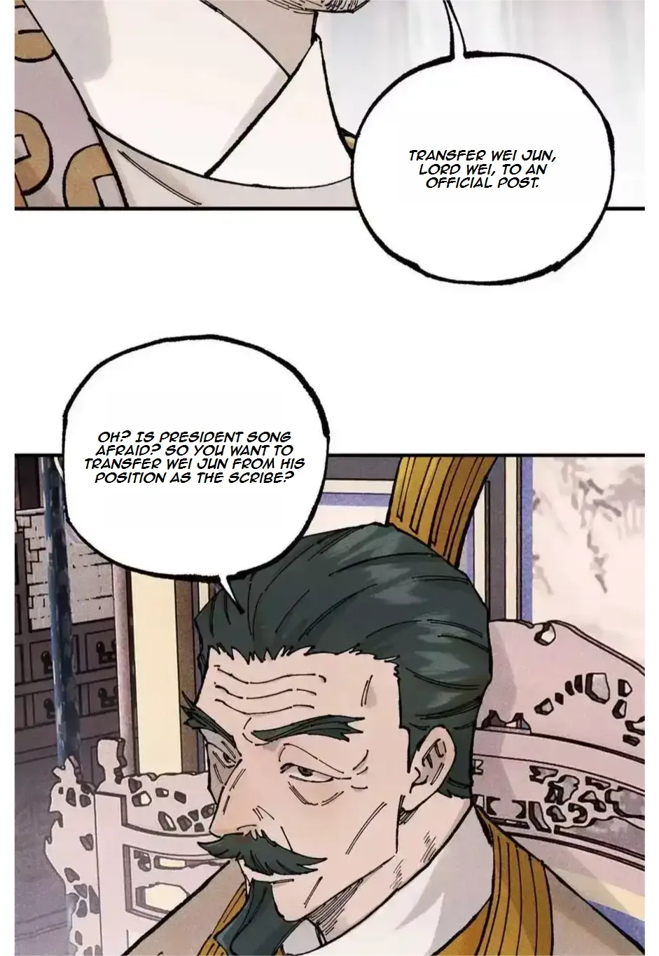 The Unyielding Will to Die Chapter 104 page 21