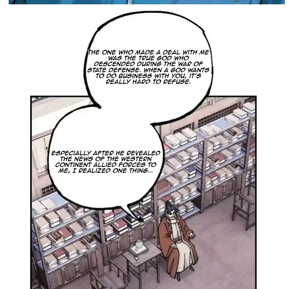 The Unyielding Will to Die Chapter 104 page 2