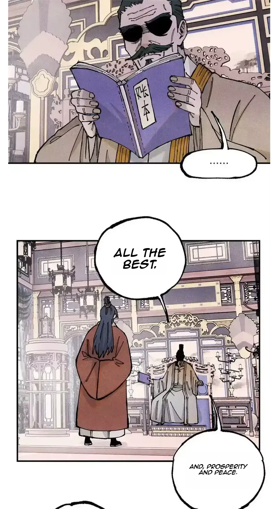 The Unyielding Will to Die Chapter 104 page 24