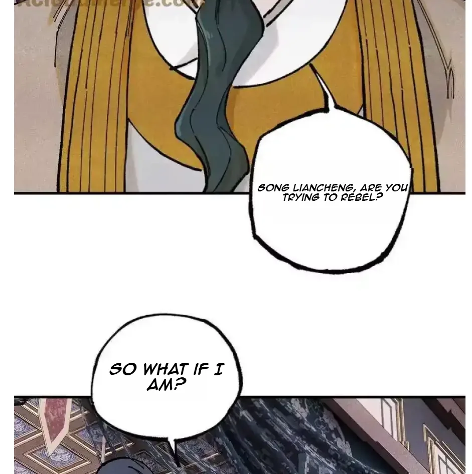 The Unyielding Will to Die Chapter 104 page 26