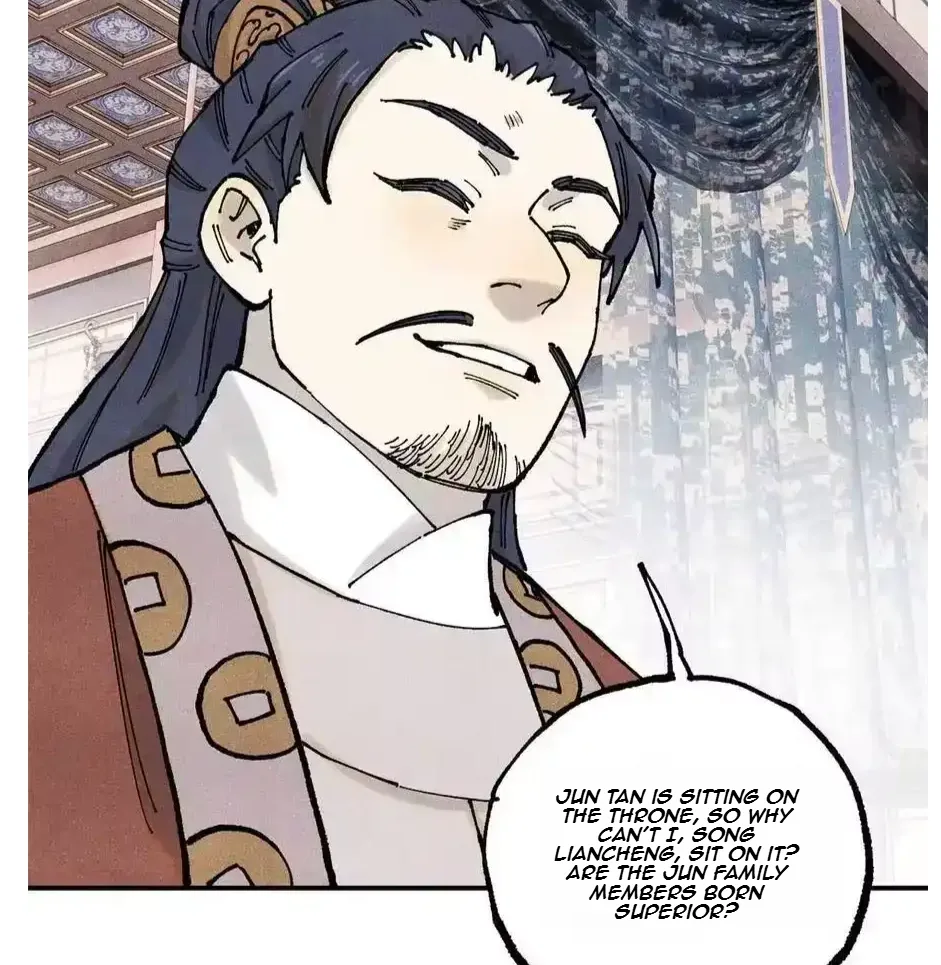The Unyielding Will to Die Chapter 104 page 27