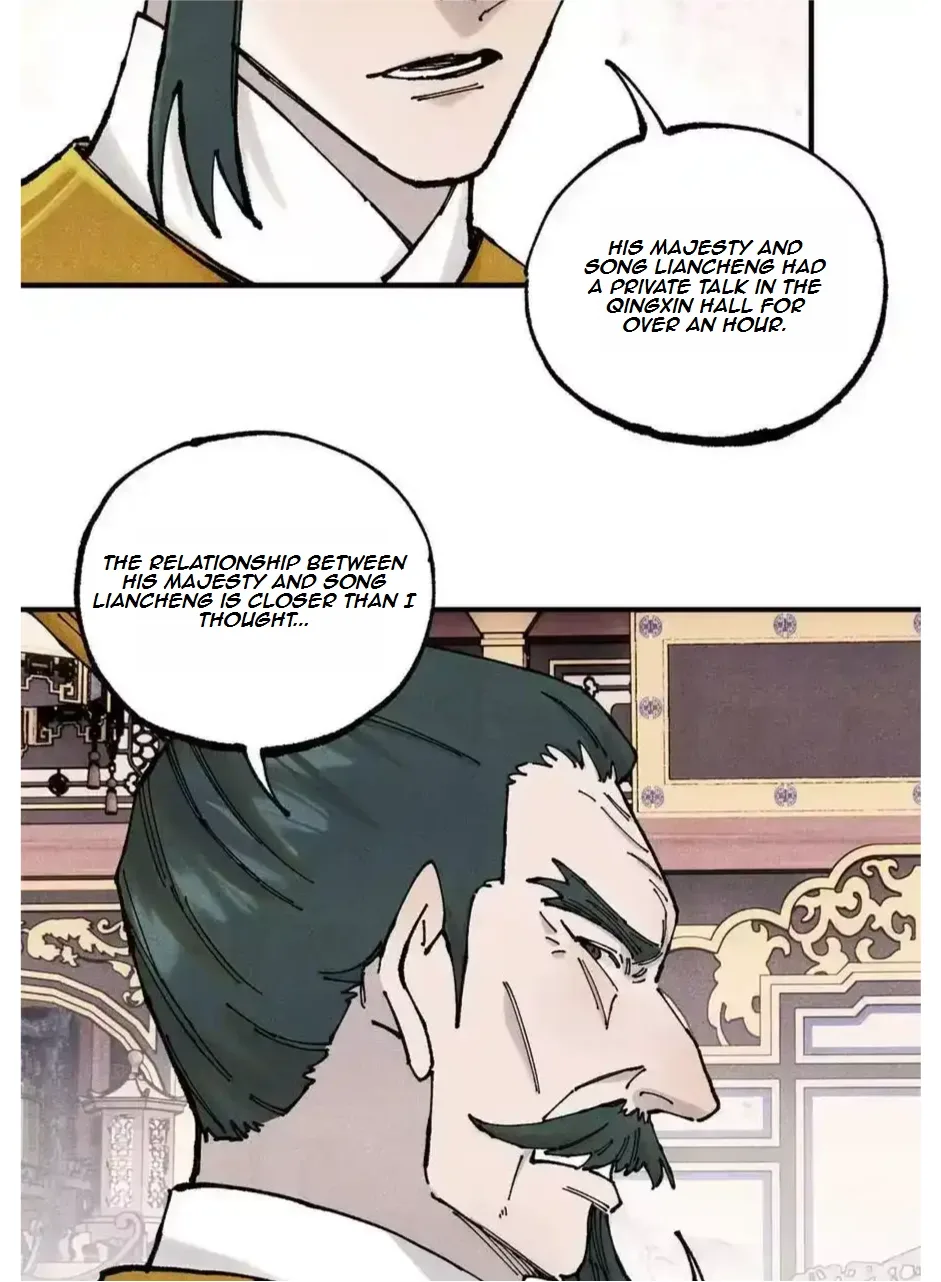The Unyielding Will to Die Chapter 104 page 16