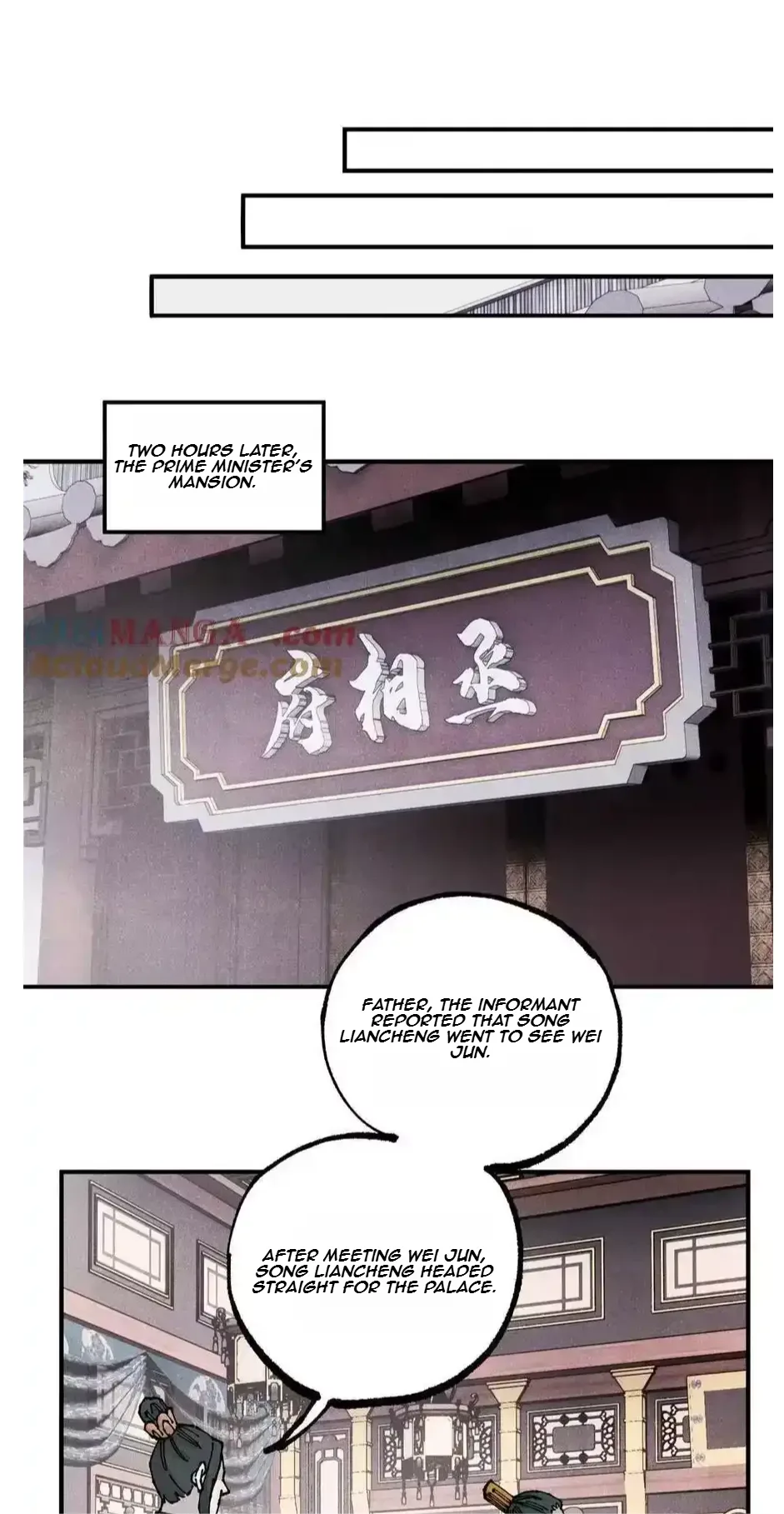The Unyielding Will to Die Chapter 104 page 14