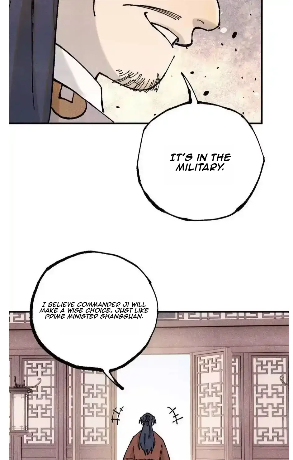 The Unyielding Will to Die Chapter 104 page 33