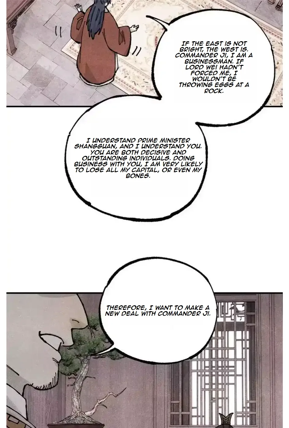 The Unyielding Will to Die Chapter 104 page 42