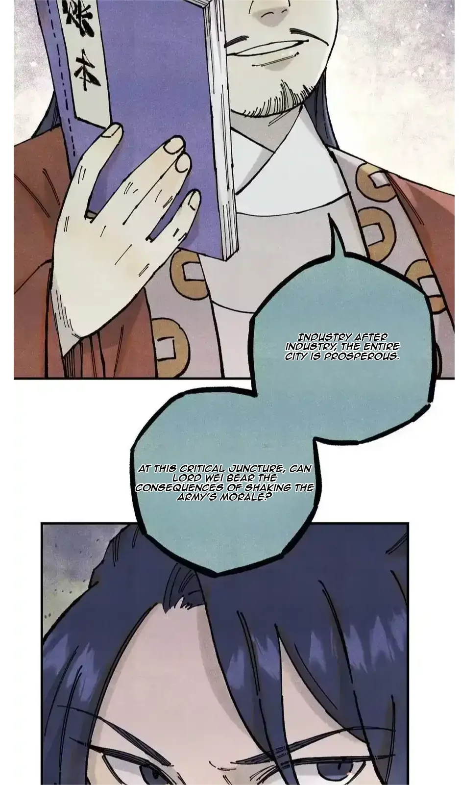 The Unyielding Will to Die Chapter 104 page 7