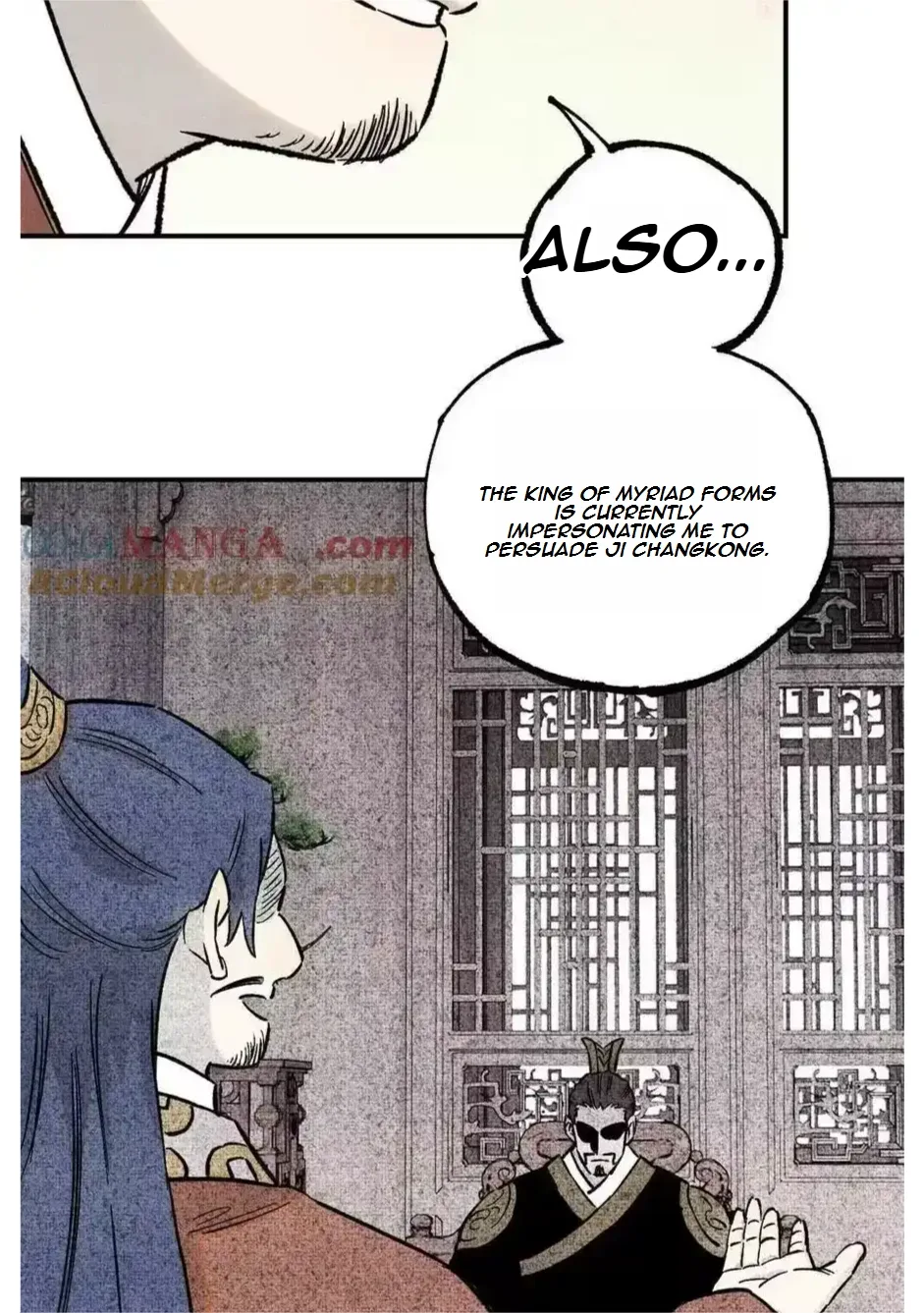 The Unyielding Will to Die Chapter 104 page 52