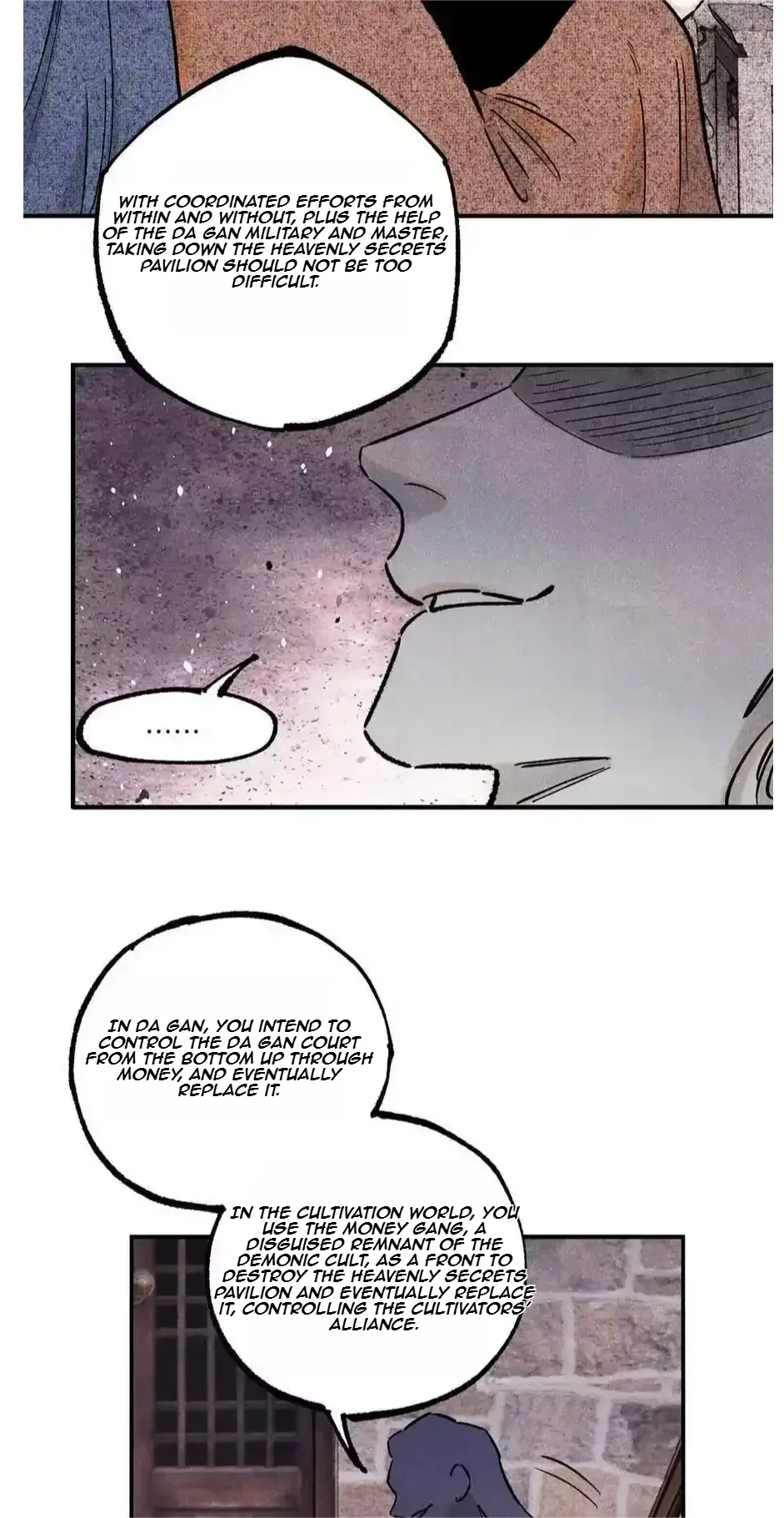 The Unyielding Will to Die Chapter 104 page 53