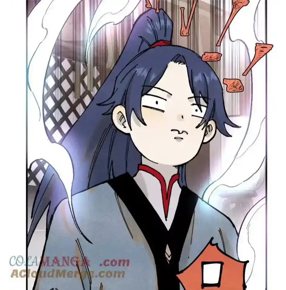 The Unyielding Will to Die Chapter 103 page 17