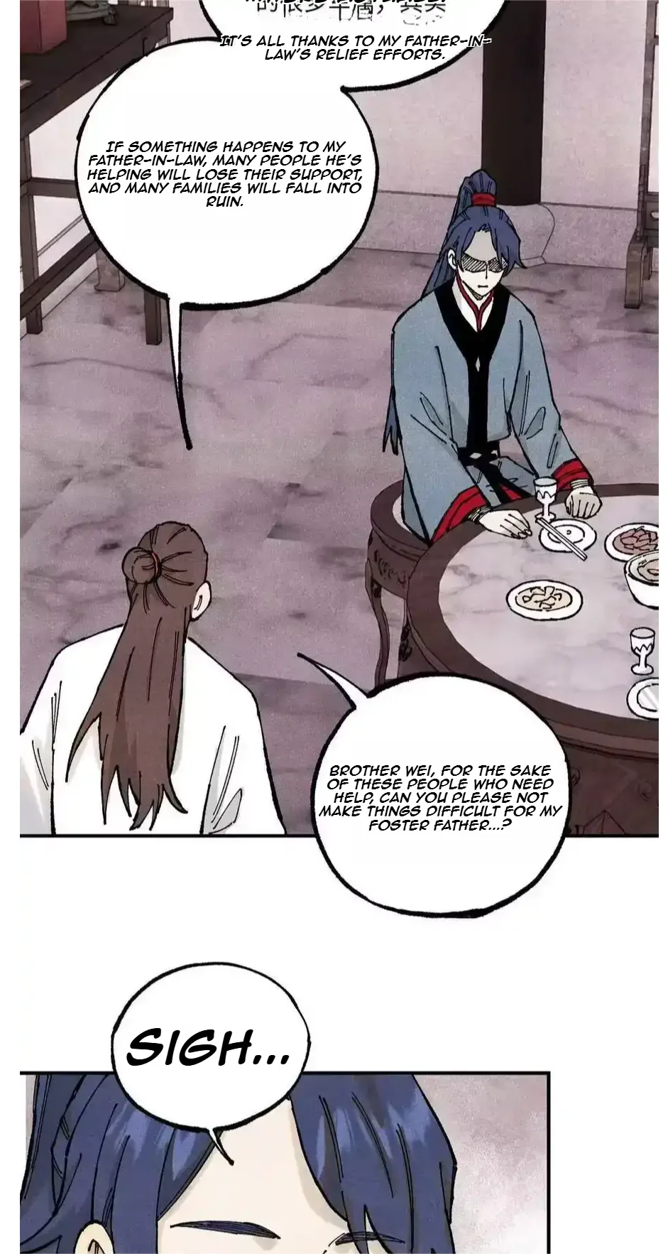 The Unyielding Will to Die Chapter 103 page 7