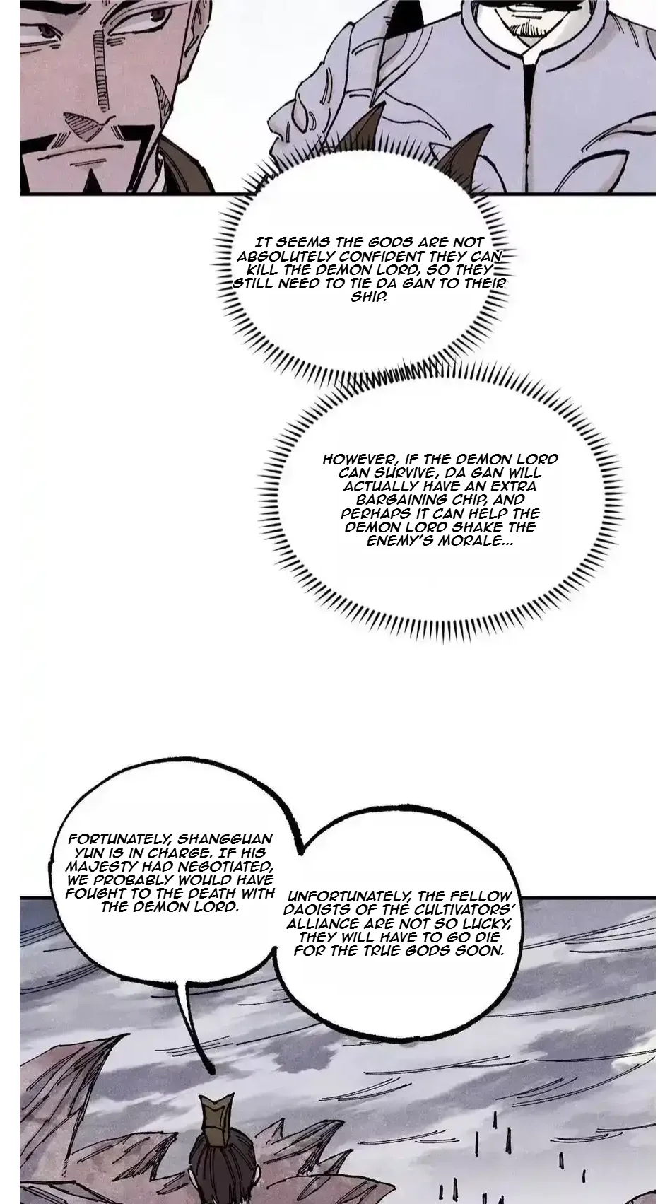 The Unyielding Will to Die Chapter 108 page 29