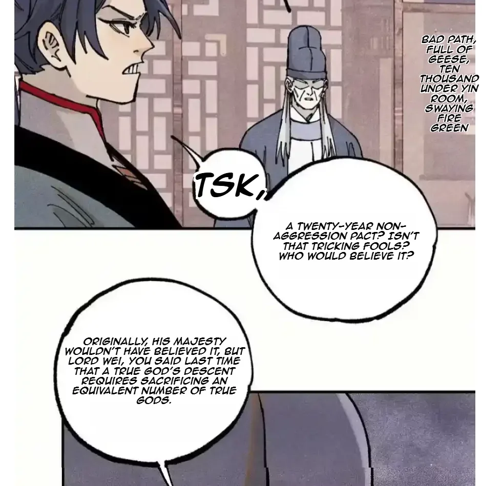 The Unyielding Will to Die Chapter 108 page 17