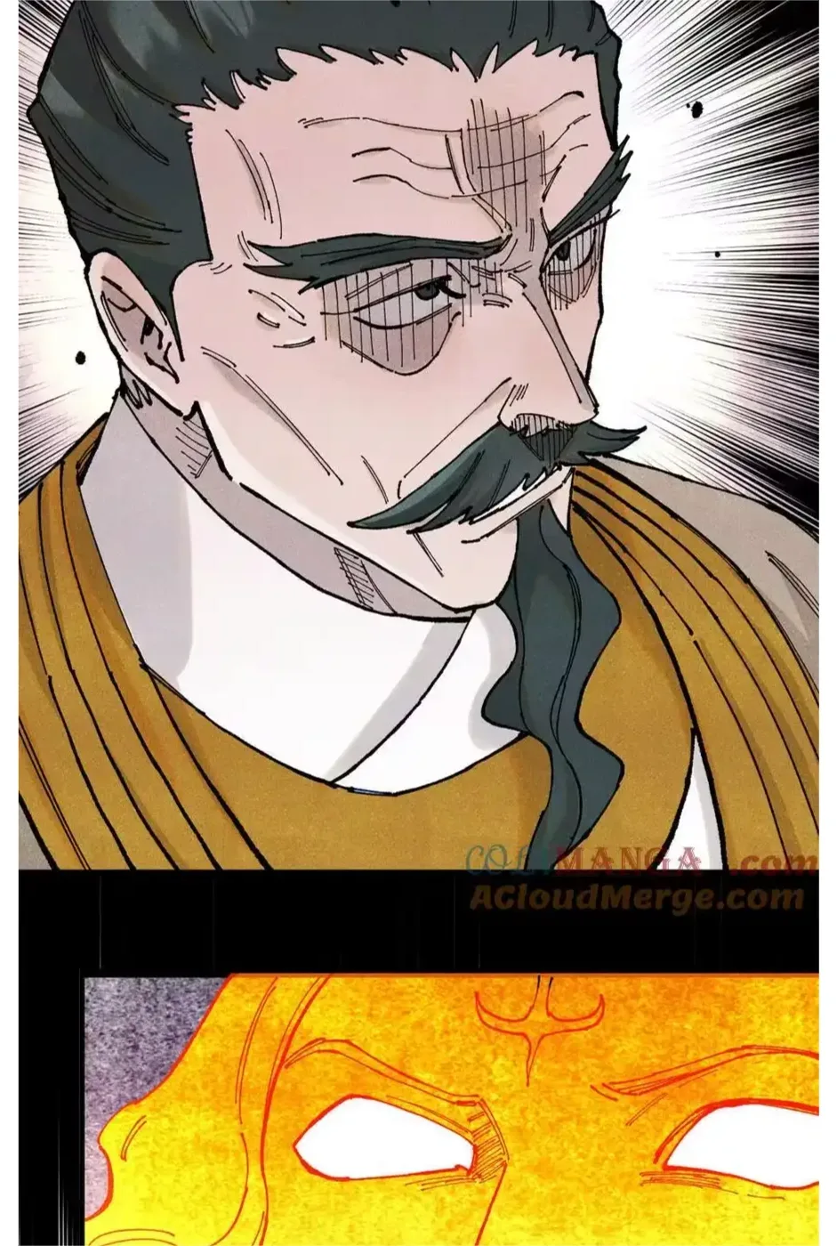 The Unyielding Will to Die Chapter 108 page 23
