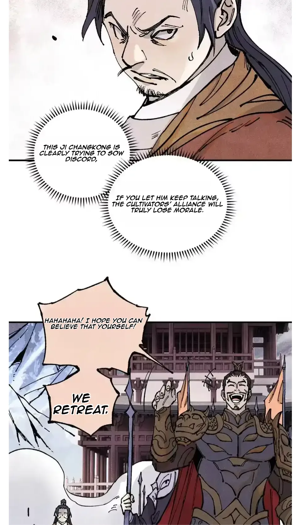 The Unyielding Will to Die Chapter 108 page 32