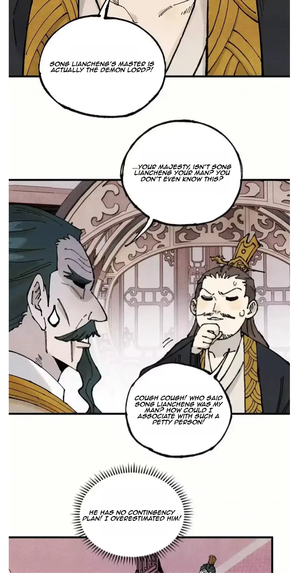 The Unyielding Will to Die Chapter 108 page 9