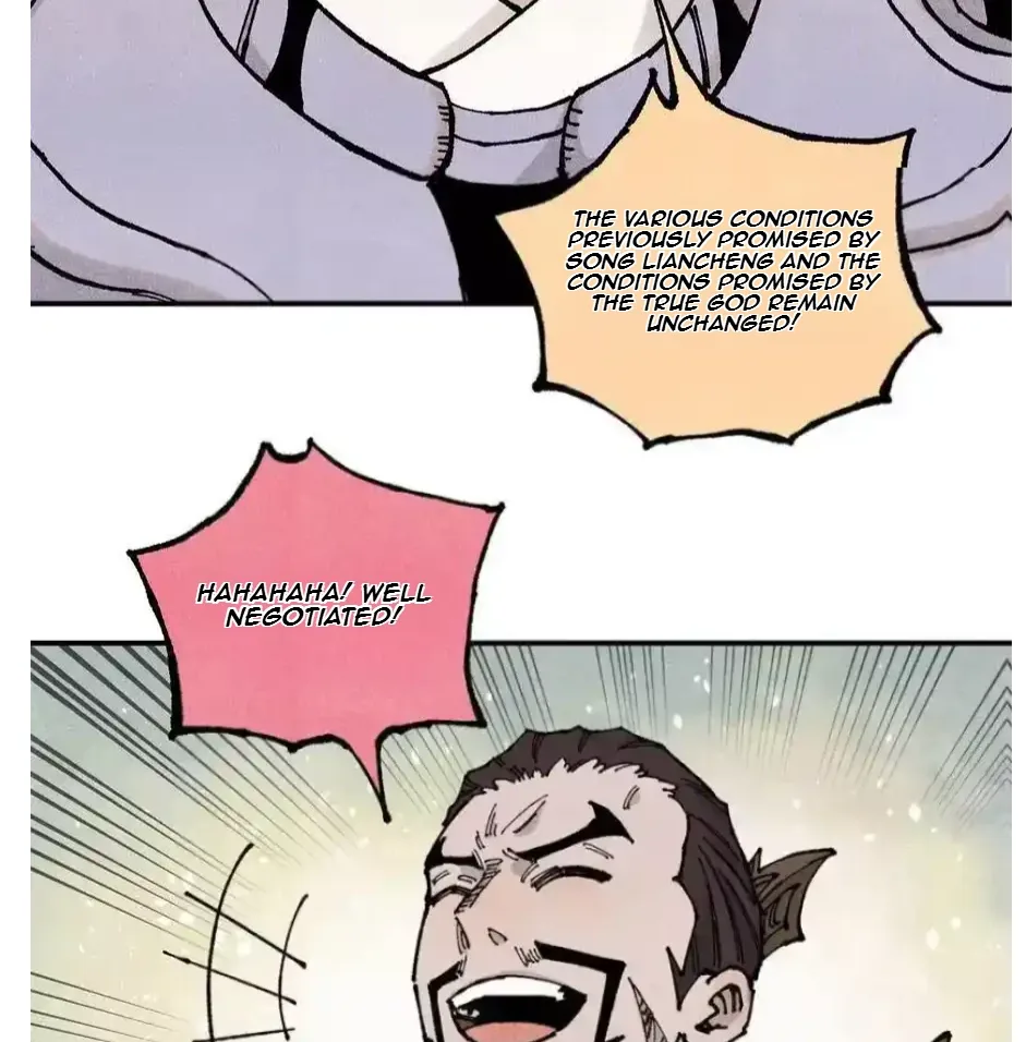 The Unyielding Will to Die Chapter 108 page 26
