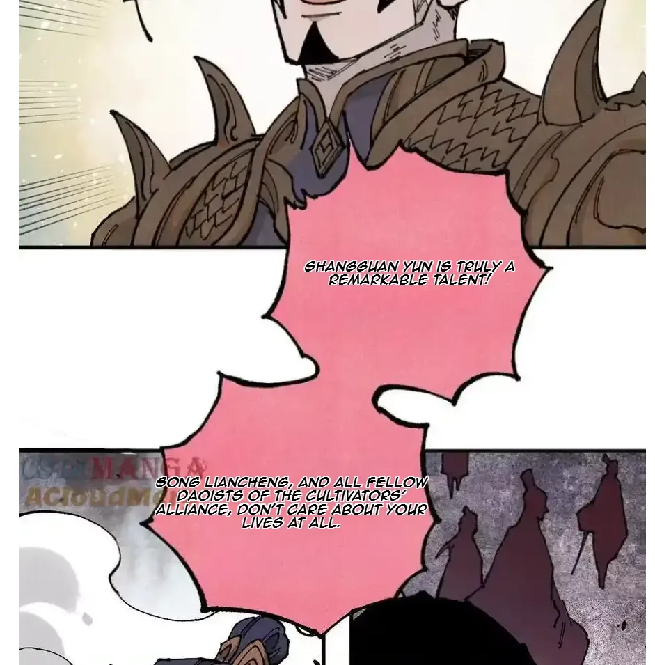 The Unyielding Will to Die Chapter 108 page 27