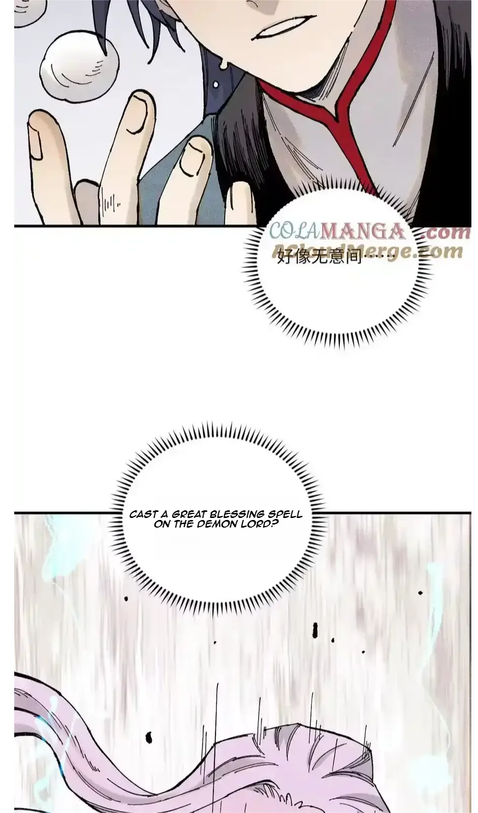 The Unyielding Will to Die Chapter 108 page 41