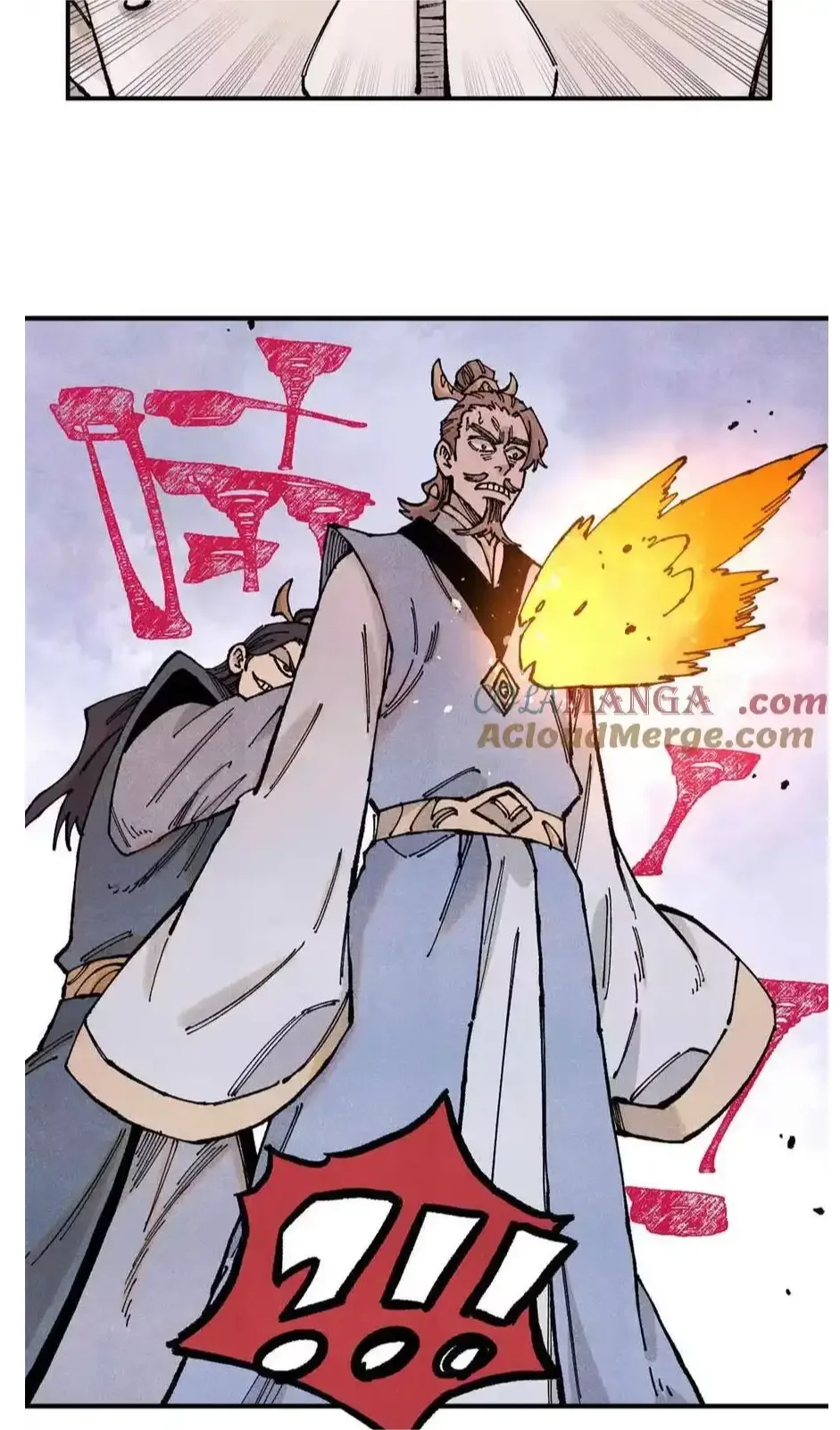 The Unyielding Will to Die Chapter 107 page 12