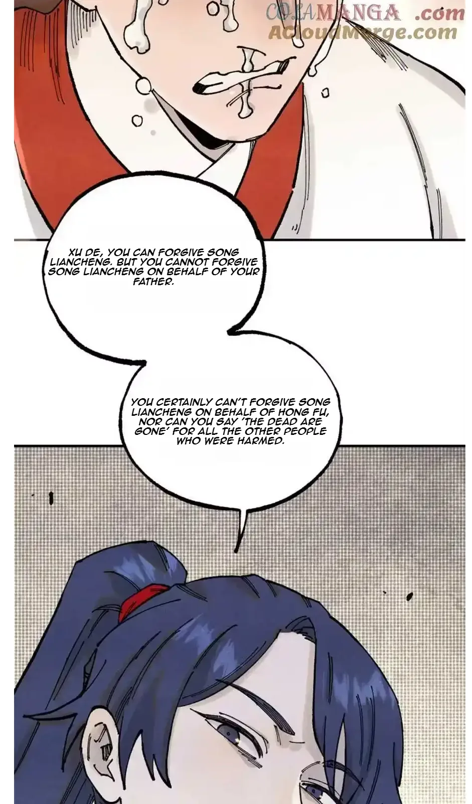 The Unyielding Will to Die Chapter 103 page 15
