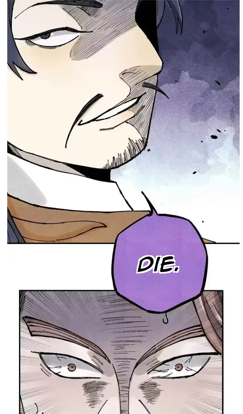 The Unyielding Will to Die Chapter 107 page 11