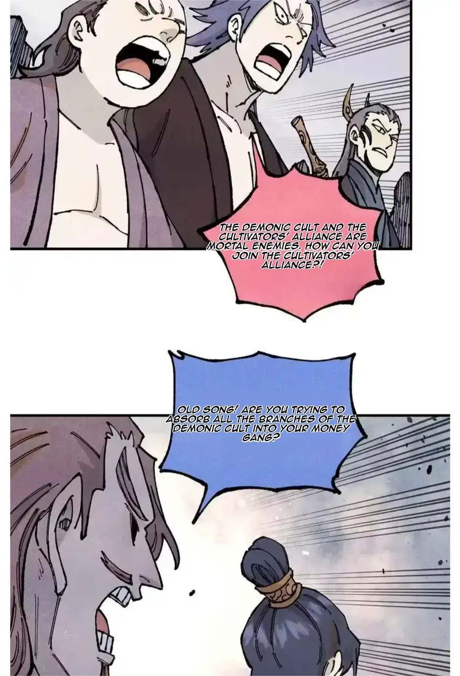 The Unyielding Will to Die Chapter 107 page 9