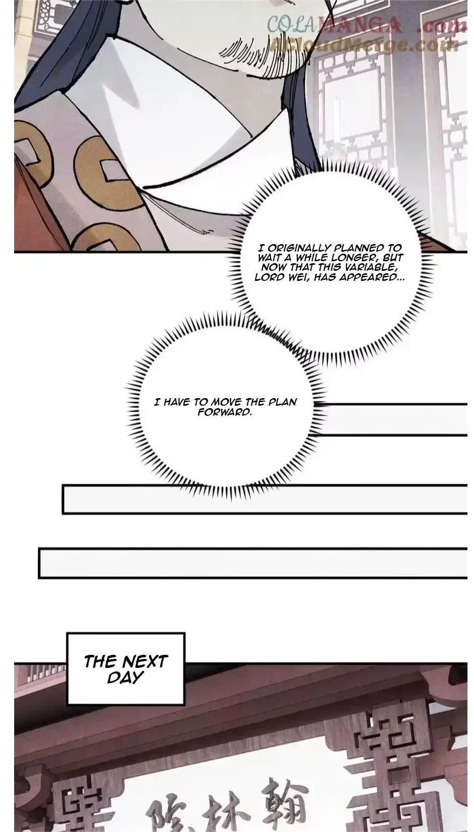 The Unyielding Will to Die Chapter 103 page 40