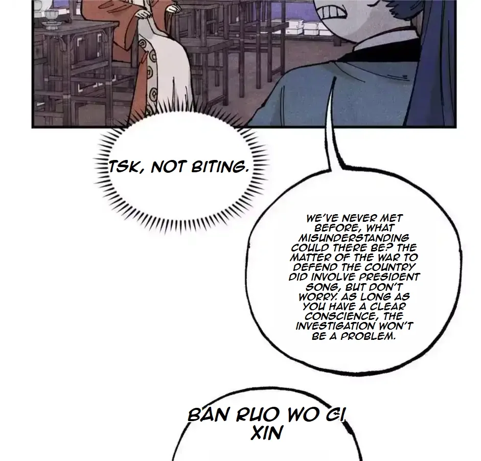 The Unyielding Will to Die Chapter 103 page 46