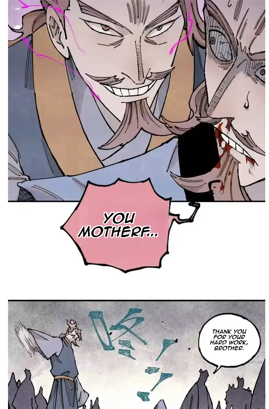 The Unyielding Will to Die Chapter 107 page 14