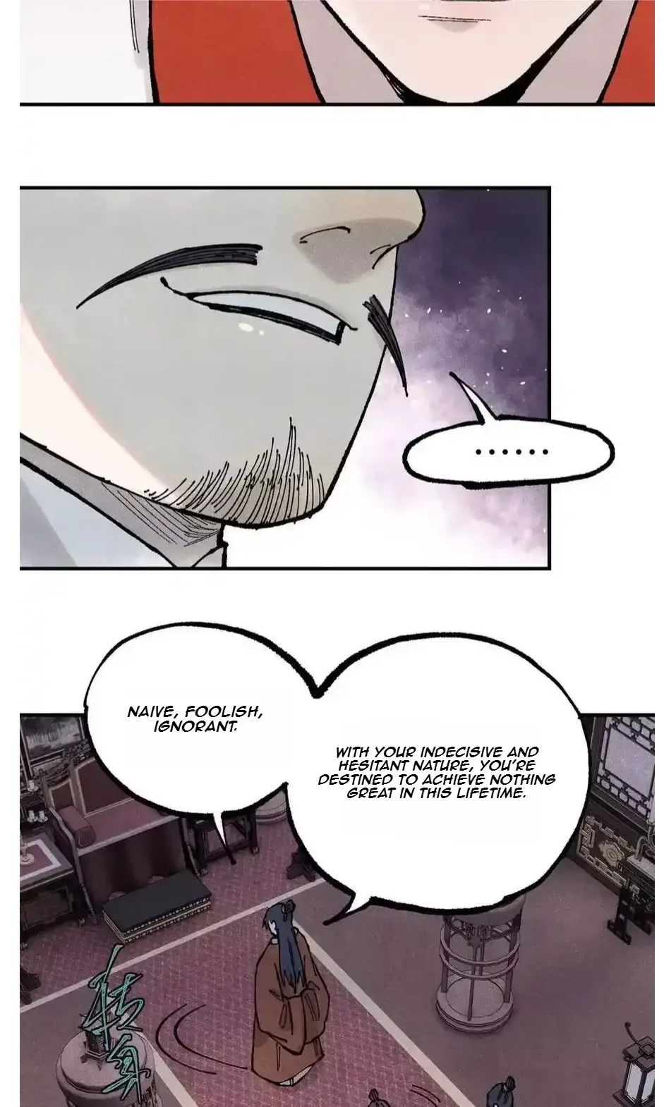 The Unyielding Will to Die Chapter 103 page 31