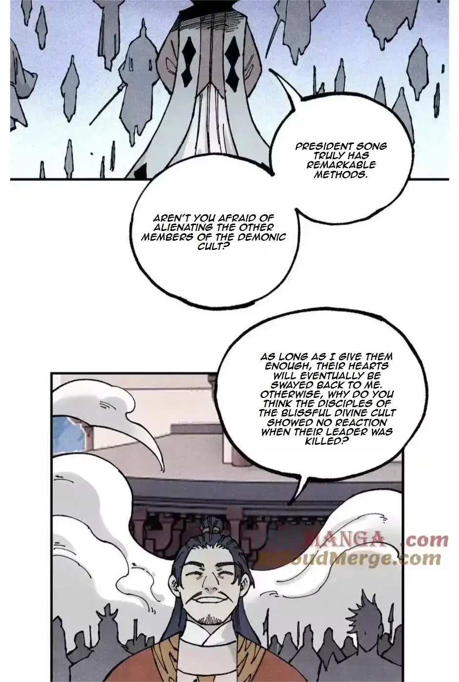 The Unyielding Will to Die Chapter 107 page 17