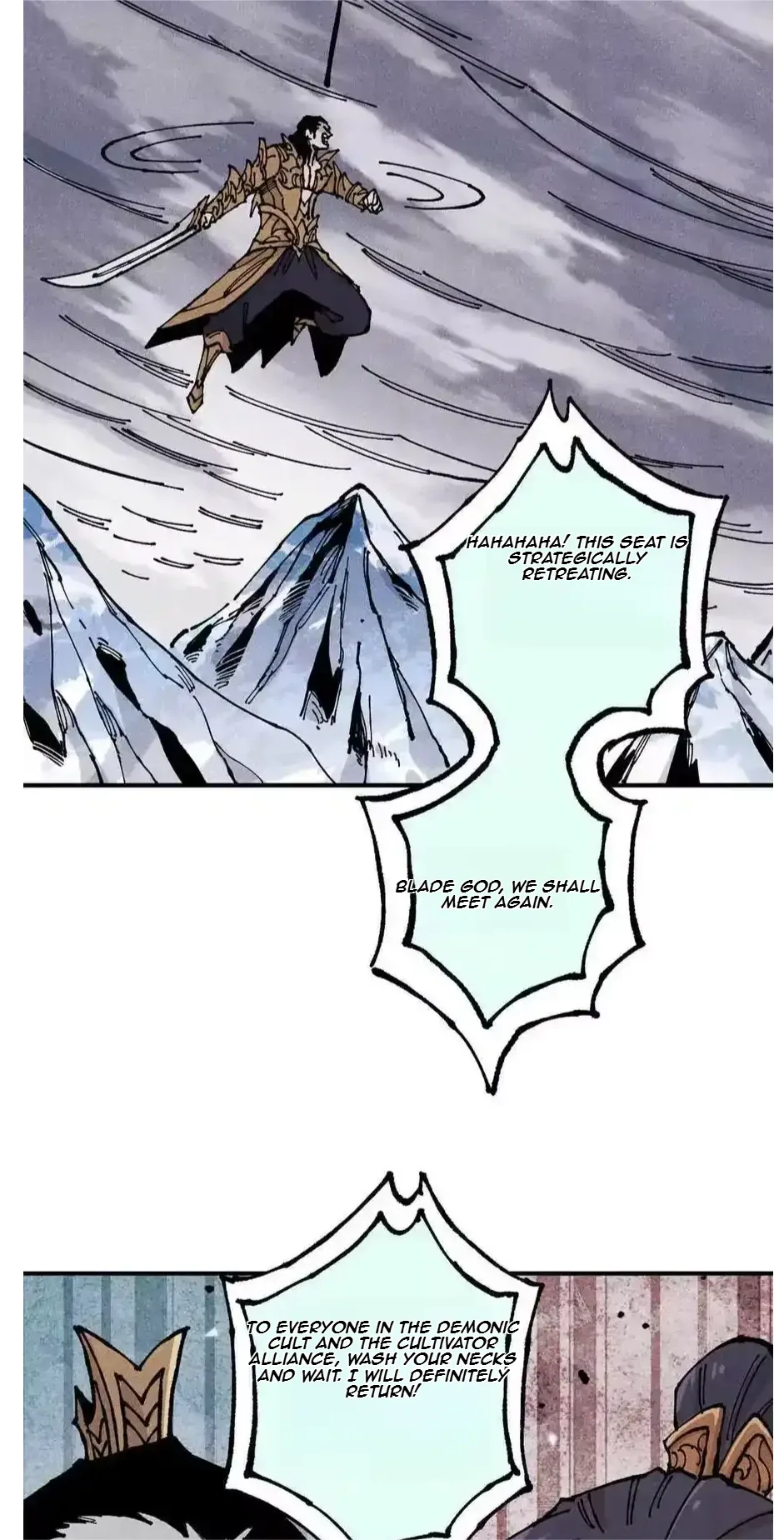 The Unyielding Will to Die Chapter 109 page 39