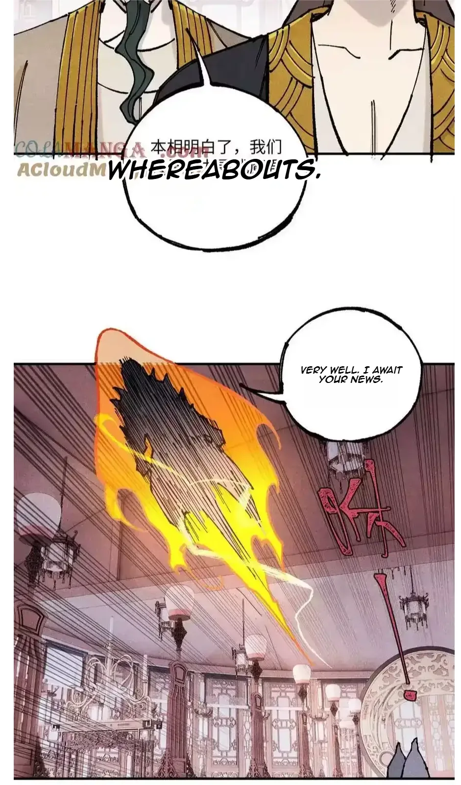 The Unyielding Will to Die Chapter 110 page 35