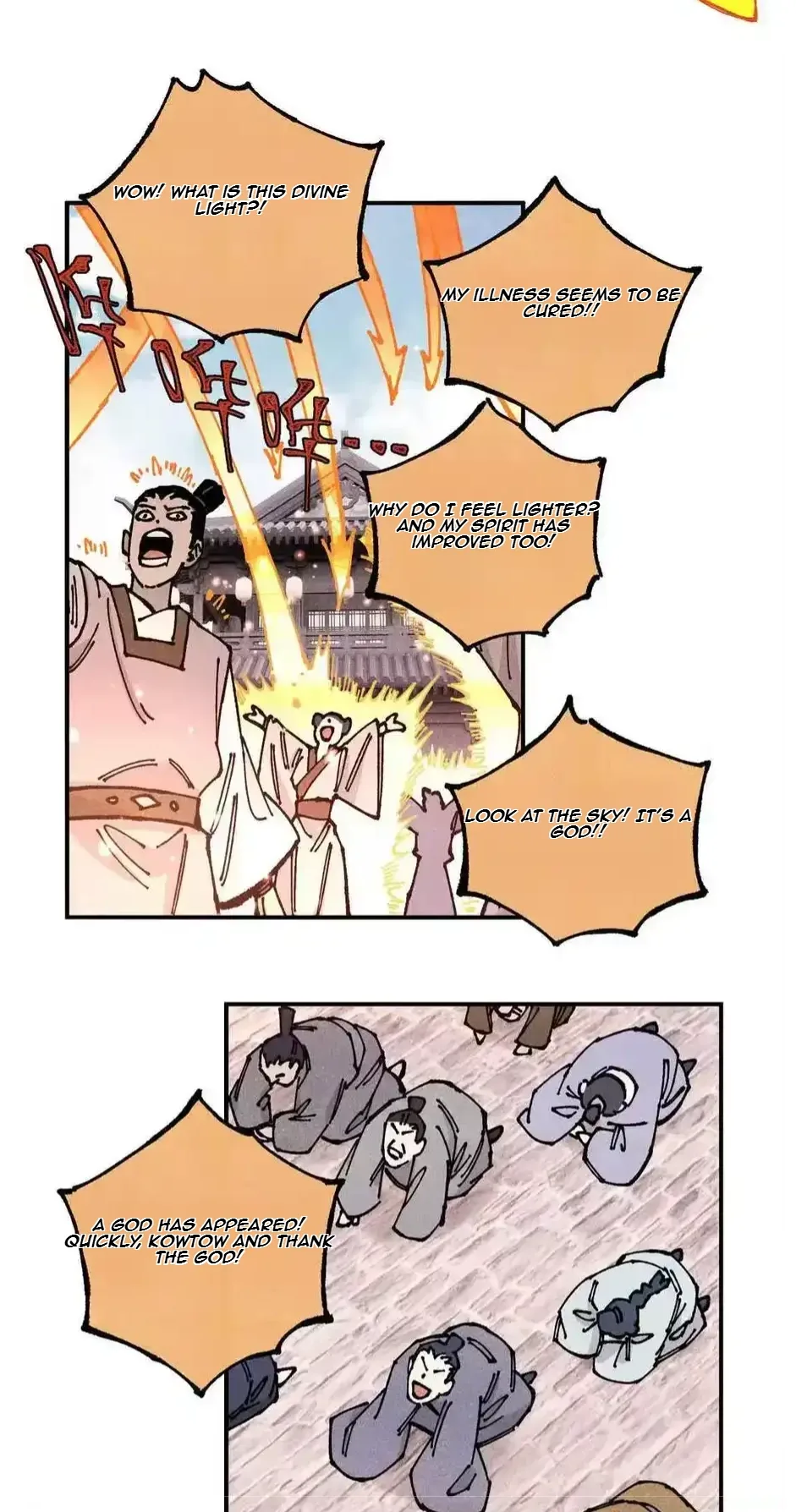 The Unyielding Will to Die Chapter 110 page 39